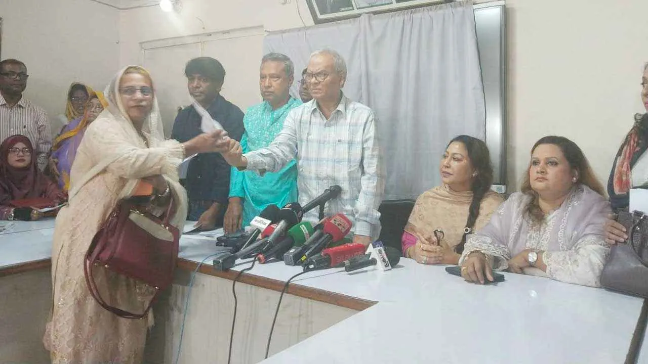 সংরক্ষিত নারী আসনে বিএনপির মনোনয়ন ফরম বিক্রি শুরু