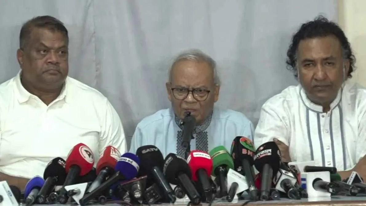 বিএনপির ৭ দিনের কর্মসূচি ঘোষণা