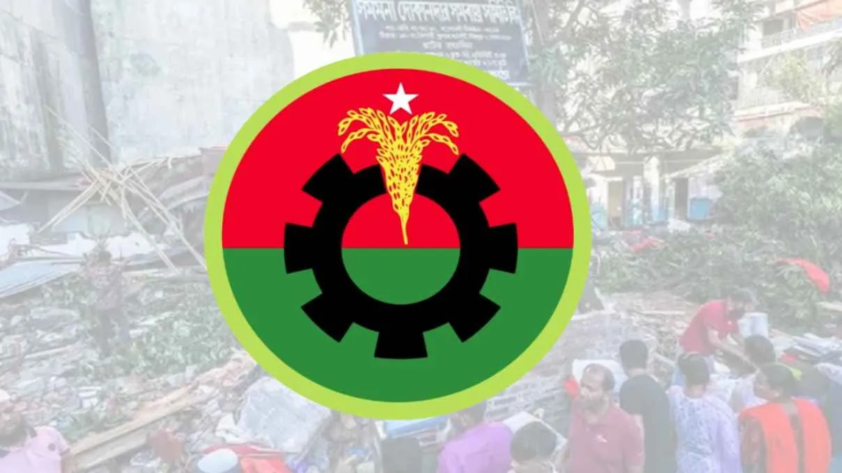 দলীয় নেতাকর্মীদের সামাল দেওয়াই কি বিএনপির বড় চ্যালেঞ্জ?