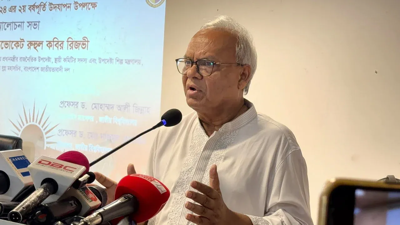 ‘হাসিনার মতো ফ্যাসিস্ট পৃথিবীতে আর নেই’: রিজভী