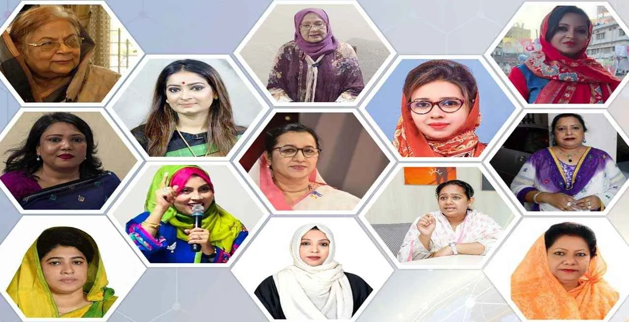 সংরক্ষিত ৩৫ আসনের প্রার্থী তালিকা প্রকাশ বিএনপির