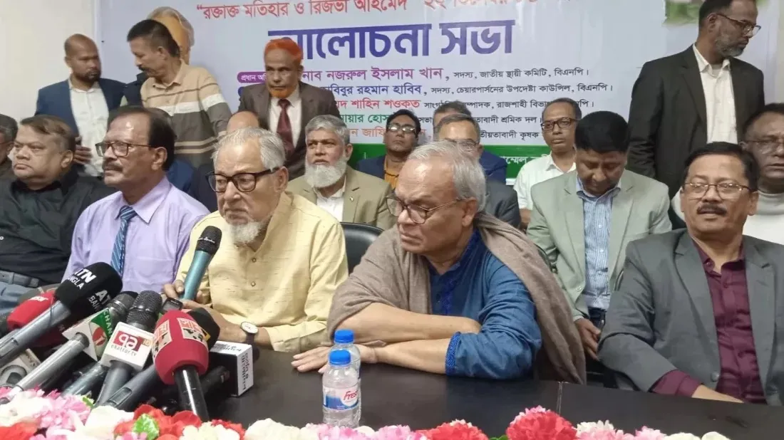 BNP leader: Advisers not fit to be our opponents