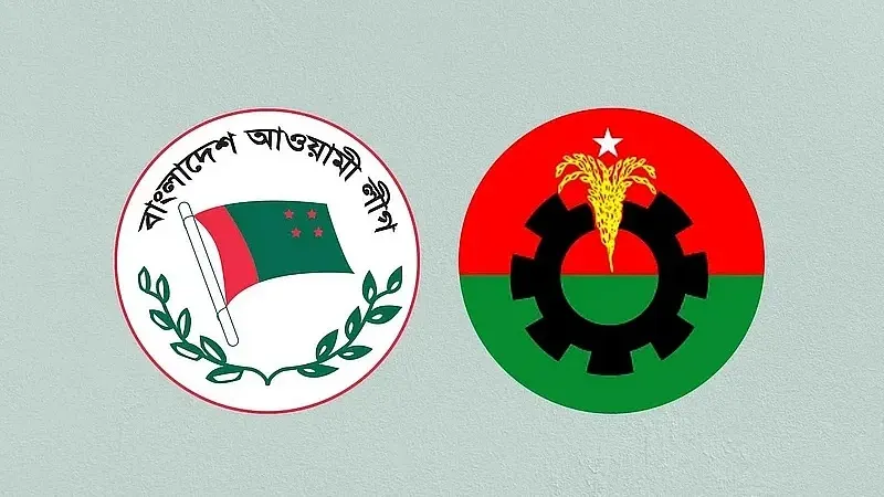 AL, BNP’s programmes in Dhaka today