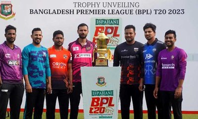 BPL2023