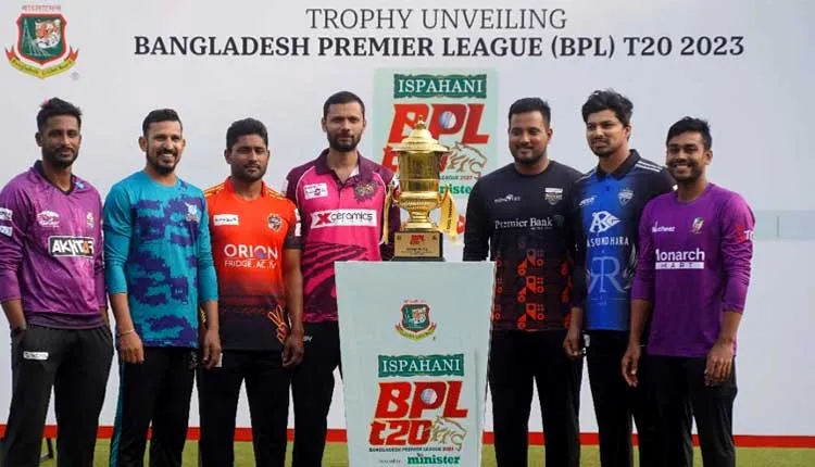 দুপুরে মাঠে গড়াচ্ছে বিপিএল-২০২৩