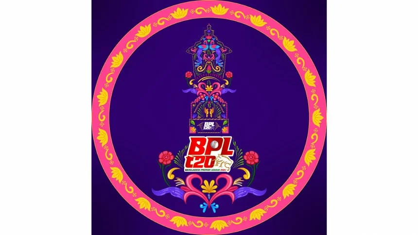 BPL 2024