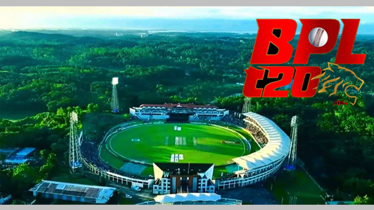 বিতর্কের অবসান, আজই মাঠে গড়াচ্ছে বিপিএল