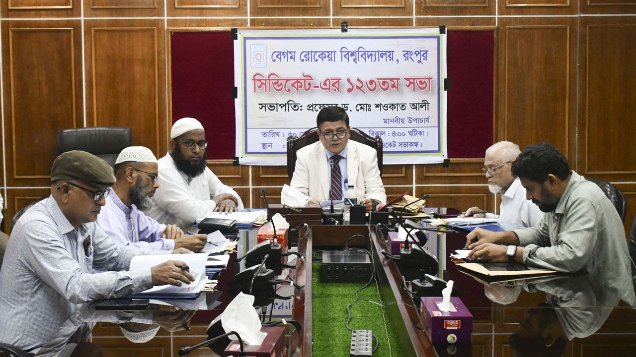 বেরোবির ৩ শিক্ষকসহ ১১ জনের বিরুদ্ধে কঠোর ব্যবস্থা