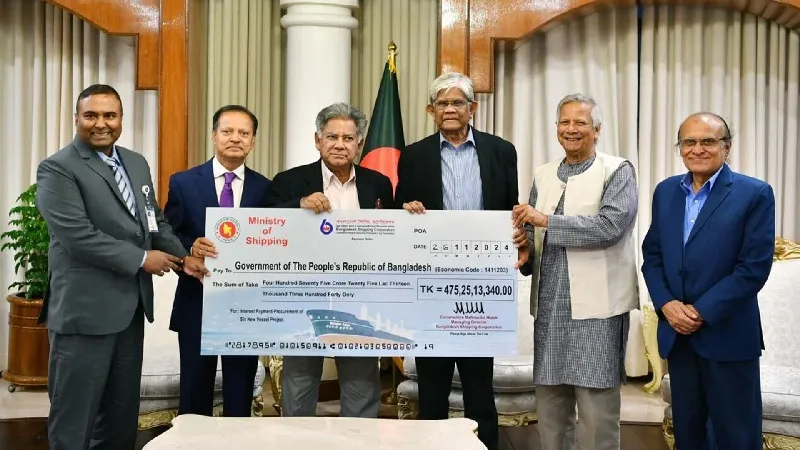 BSC repays govt Tk 475cr