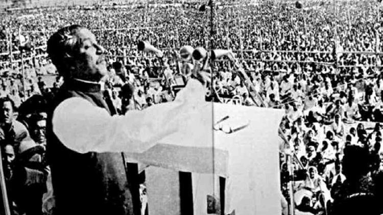 Bangabandhu's March 7 speech still an inspiration to forward country: PM