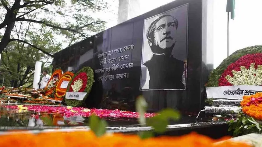 PM pays homage to Bangabandhu on historic Six-Point Day