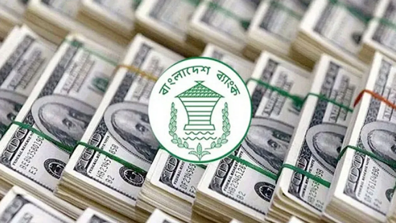 বাড়ছে বাণিজ্য ঘাটতির চাপ