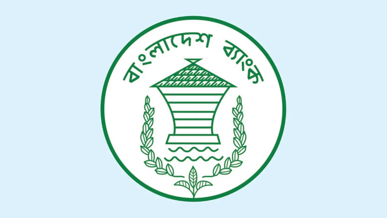 তিন মাসে ভোক্তা ঋণ কমেছে ২২ হাজার কোটি টাকা