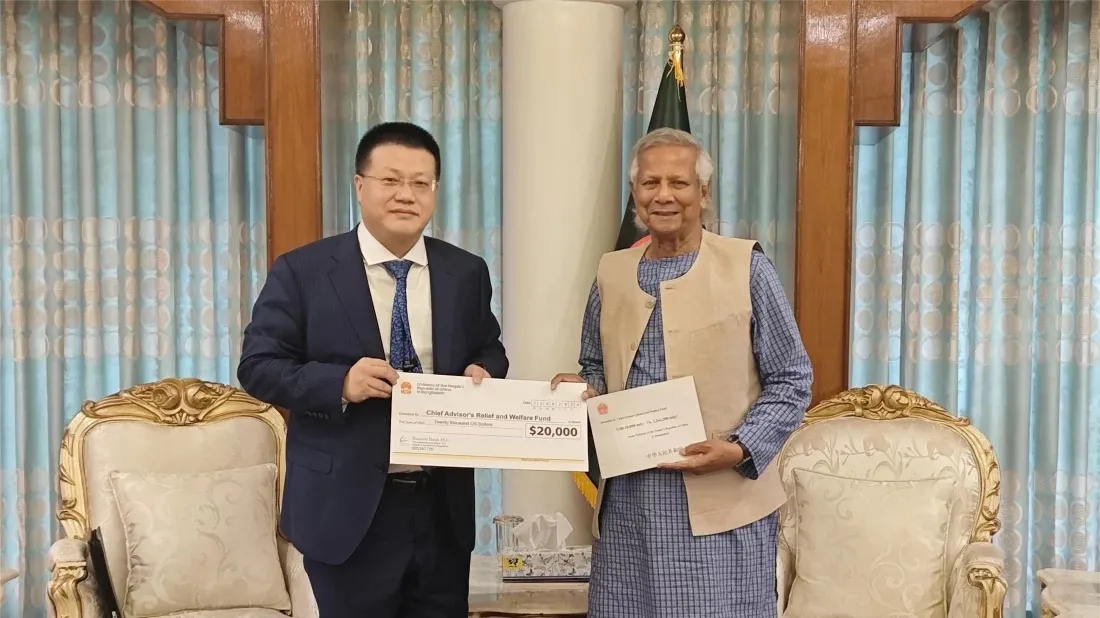 China announces donations for flood