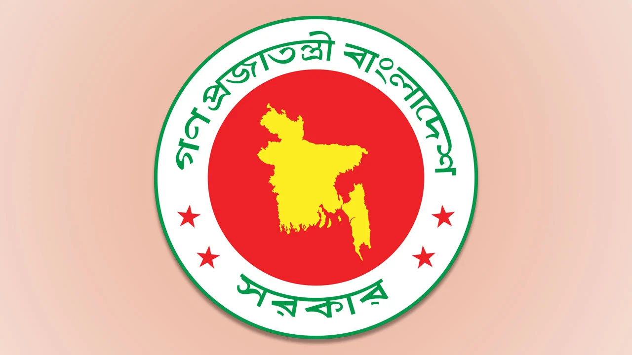 Bangladesh-Gov_JuYibiO