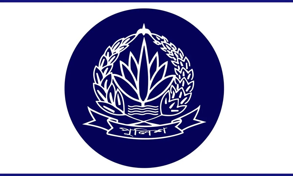 পুলিশের ৩ এএসপিকে বদলি