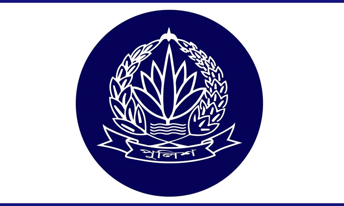 Bangladesh-Police-20260405140955