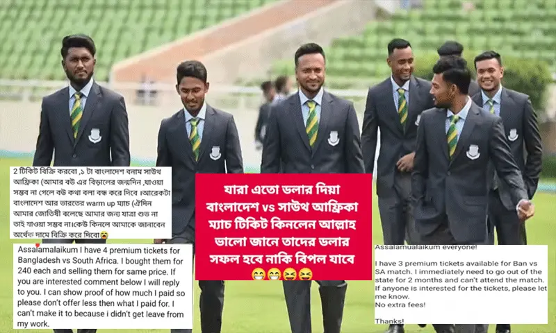 Expats want to sell Bangladesh World Cup match tickets at half price
