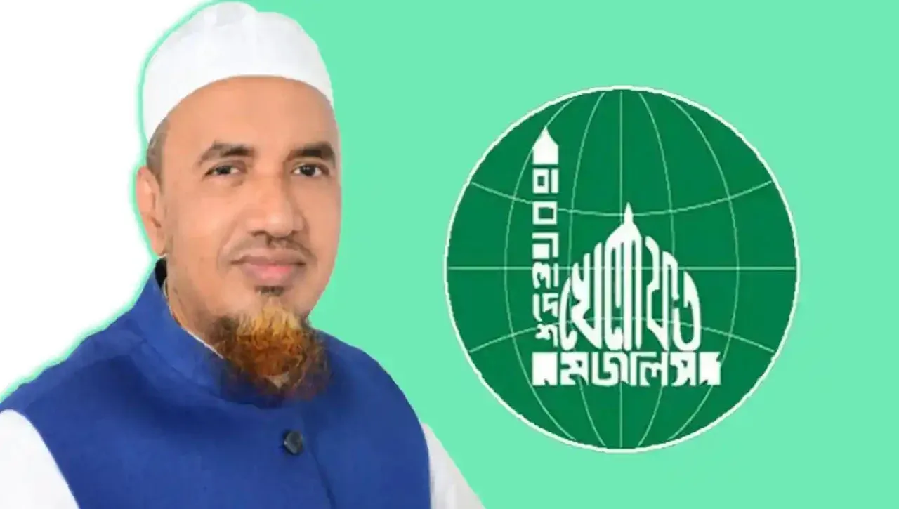 মাদরাসা শিক্ষার্থীদের ওপর পুলিশের লাঠিচার্জে নিন্দা