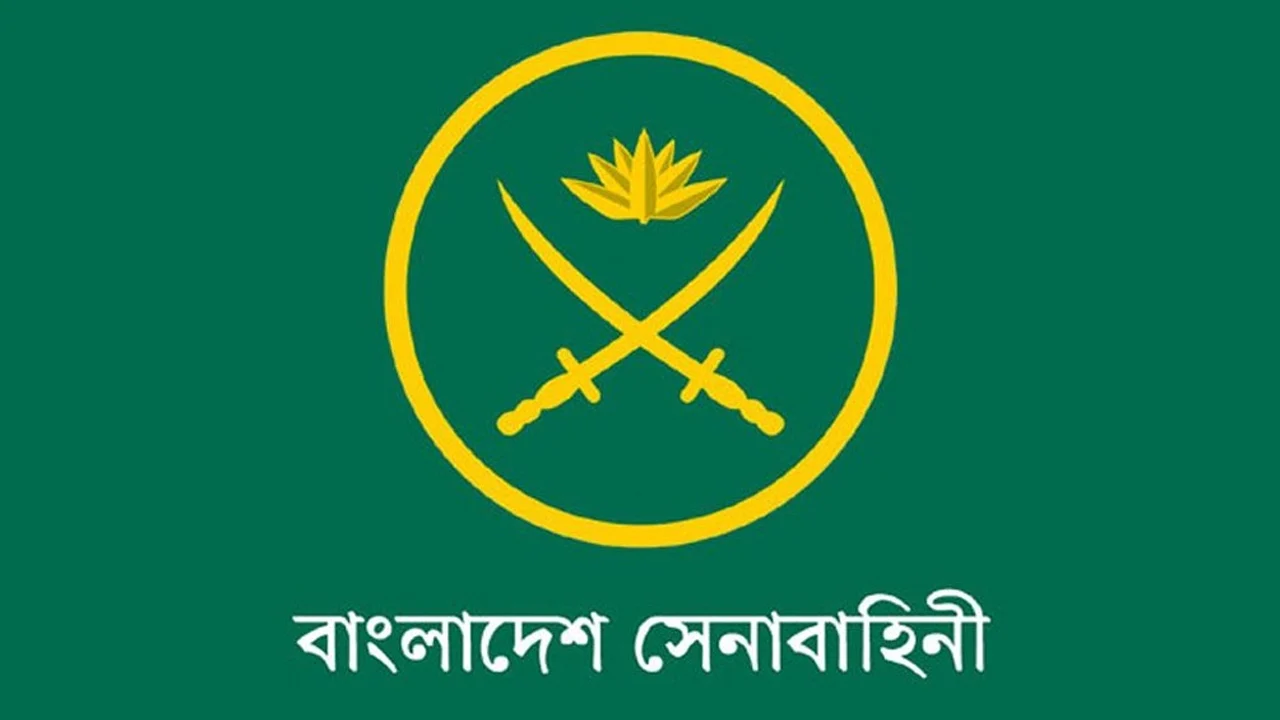 Bangladesh_Army
