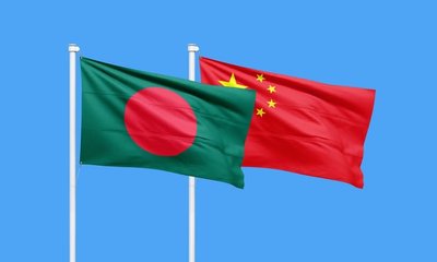 Bangladesh China