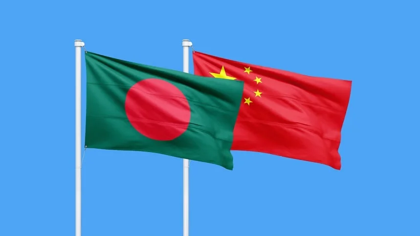 Bangladesh China