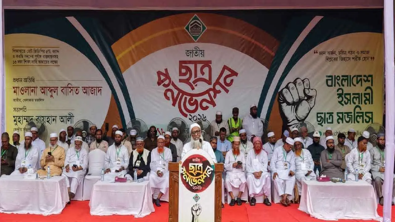 কওমি সনদের পূর্ণাঙ্গ বাস্তবায়নসহ ১৩ দফা দাবি