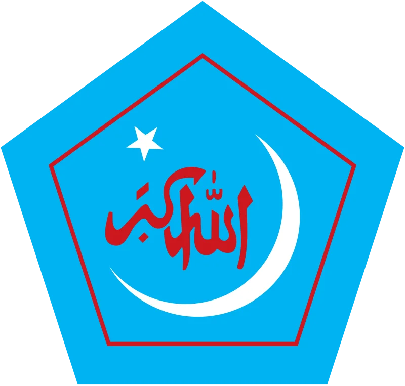 Bangladesh_Islami_Chhatra_Shibir_Emblem.svg