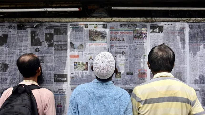 Fake experts drive disinformation before Bangladesh polls: AFP