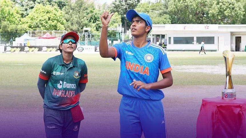 India beat Bangladesh to win maiden Women’s Emerging Teams Cup