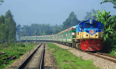 Bangladesh train