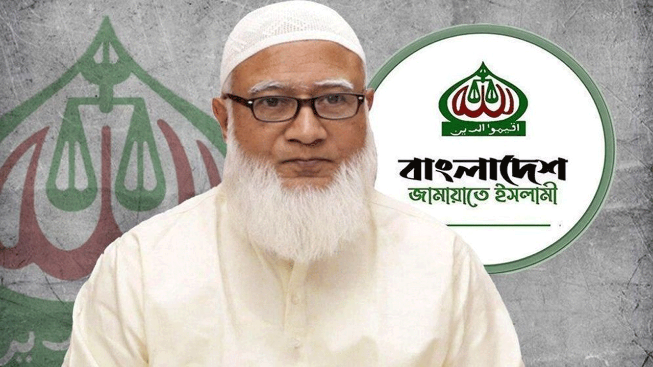 Barishal-Jamaat-Amir