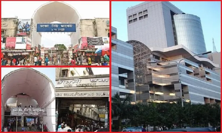 মঙ্গলবার রাজধানীতে যেসব শপিংমল বন্ধ
