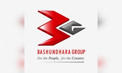 Bashundhara Group