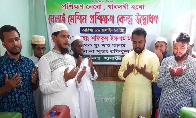 প্রশিক্ষণ নেবো স্বাবলম্বী হবো বাউফলবাসী সকলে মিলে ভালো থাকবো : ড. মাসুদ