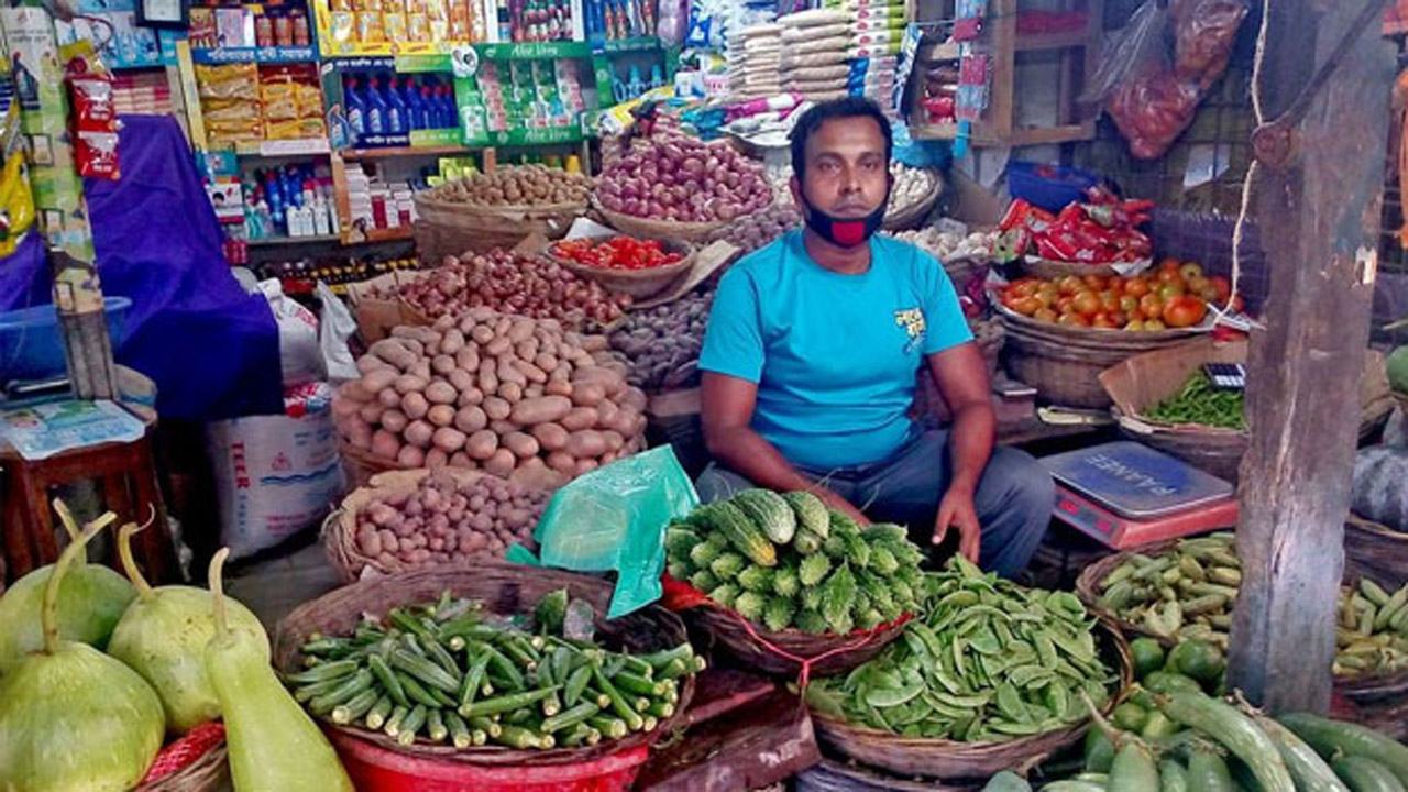 Bazar-1