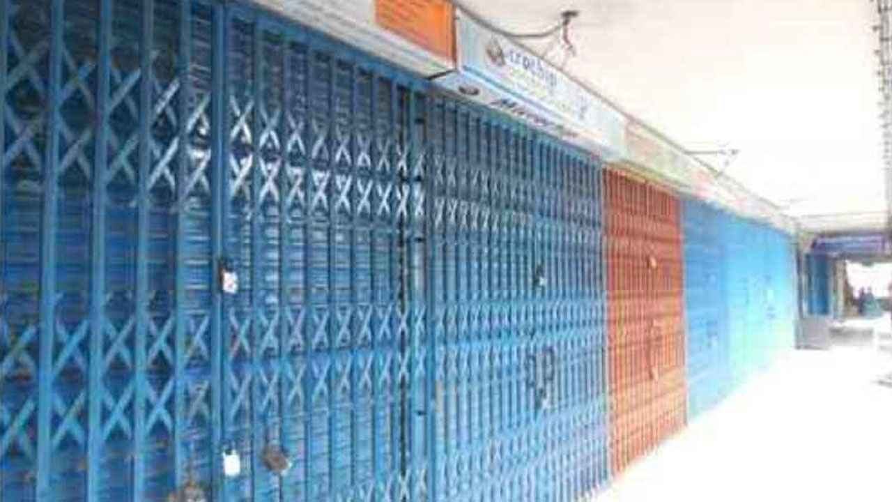 Bazar