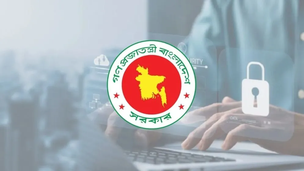 কিছু ধারা বলবৎ রেখে বাতিল সাইবার নিরাপত্তা আইন ২০২৩