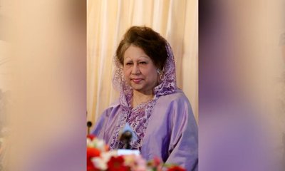 Begum Khaleda Zia