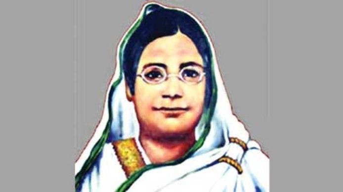Begum Rokeya Day to be observed on Sunday