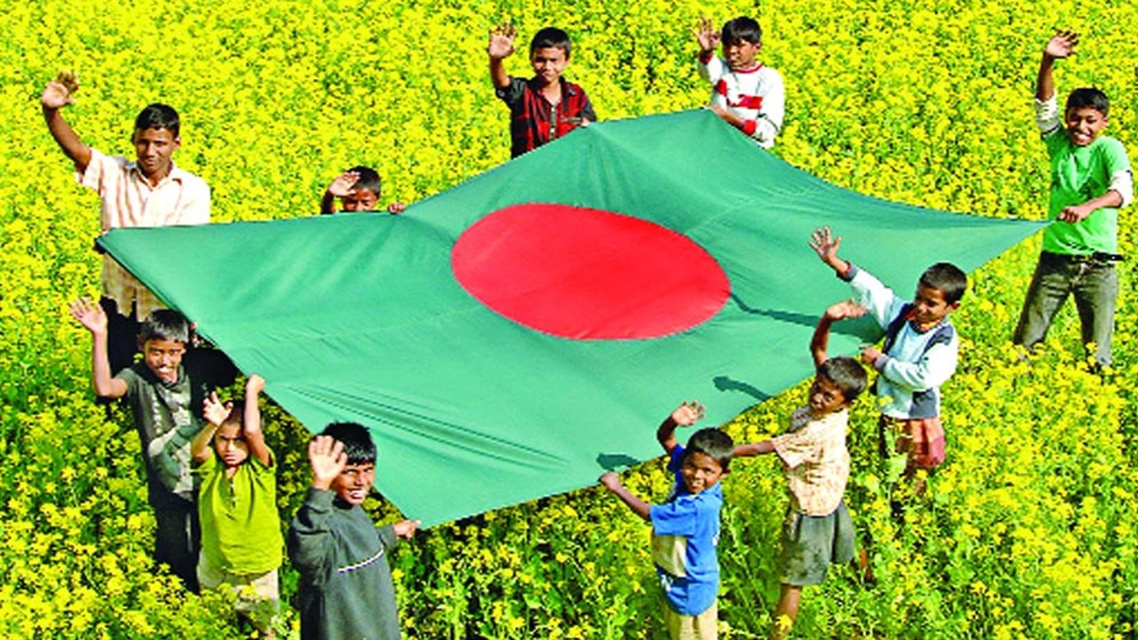 Bijoy
