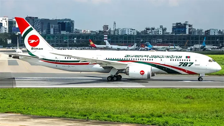 ঢাকা থেকে সৌদিগামী ১০০ ফ্লাইট বাতিল, ভোগান্তিতে ১৫ হাজার যাত্রী