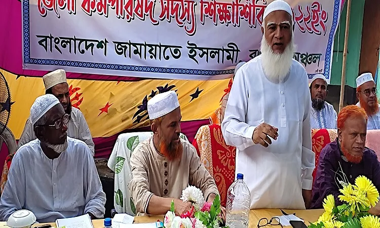 নিরপেক্ষ সরকারের অধীনে নির্বাচন জনগণের দাবি : ডা. শফিকুর রহমান