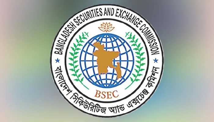 মার্চেন্ট ব্যাংকের প্রভিশনিংয়ের মেয়াদ বাড়ল তিন বছর
