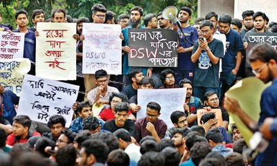 Buet protest, BCL announces counter-rally