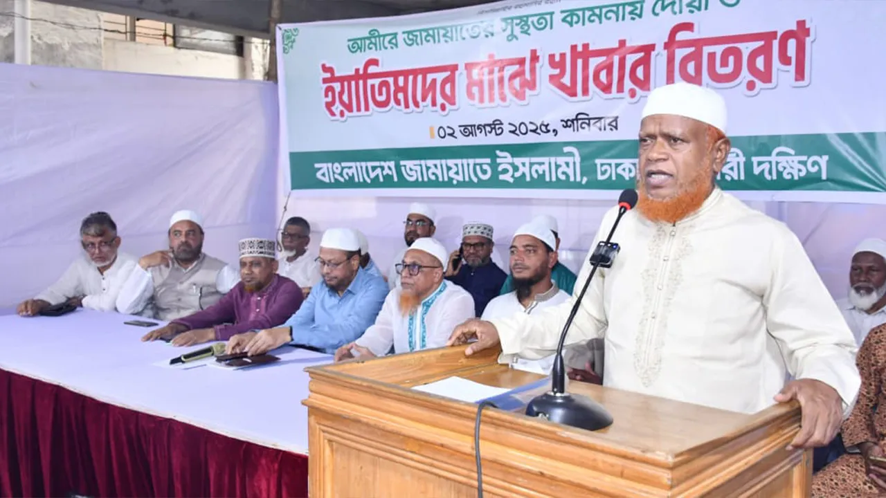 দেশের প্রতি আস্থা ও ভালোবাসার দৃষ্টান্ত স্থাপন করেছেন জামায়াত আমির : বুলবুল
