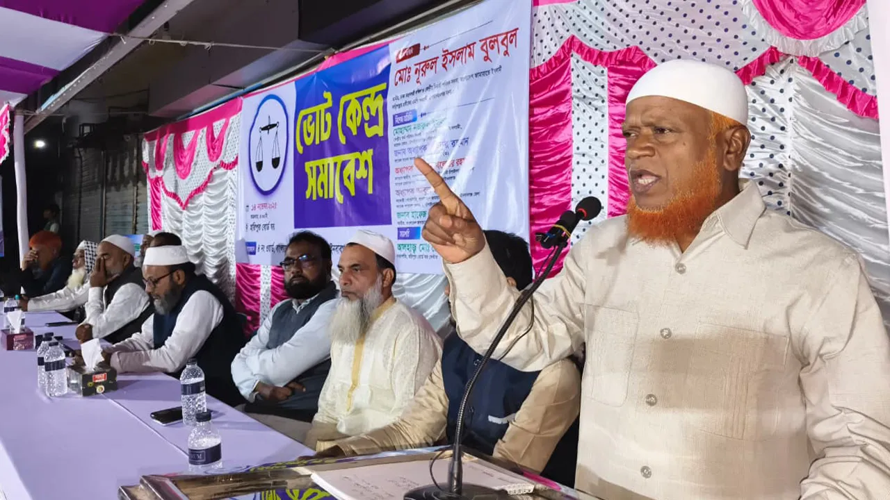 অবৈধ বালু উত্তোলন বন্ধ না করে পদ্মা–মহানন্দার ভাঙন রোধ সম্ভব নয়: বুলবুল