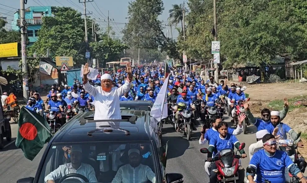 Jamaat leader Bulbul's procession with 4,000 motorcycles