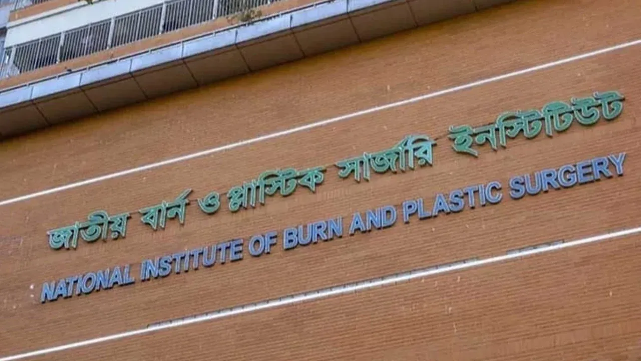 সাভারে বাসায় আগুনে দগ্ধ পোশাক শ্রমিক দম্পতির অবস্থা সংকটাপন্ন