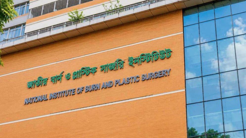 টঙ্গীতে গ্যাস সিলিন্ডার বিস্ফোরণ, একই পরিবারের দগ্ধ ৩